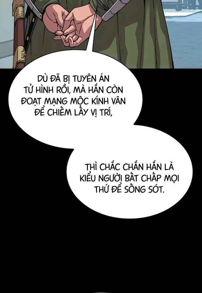 Quái Lực Loạn Thần Chapter 3 - Trang 2