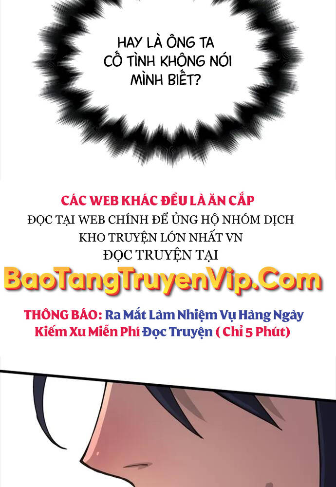 Quái Lực Loạn Thần Chapter 3 - Trang 2