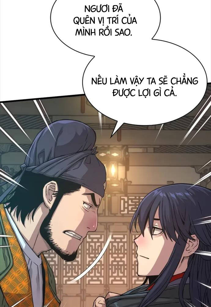 Quái Lực Loạn Thần Chapter 3 - Trang 2