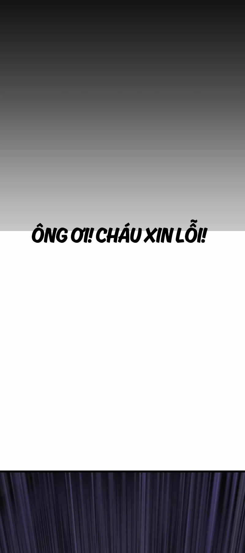 Quái Lực Loạn Thần Chapter 1 - Trang 2