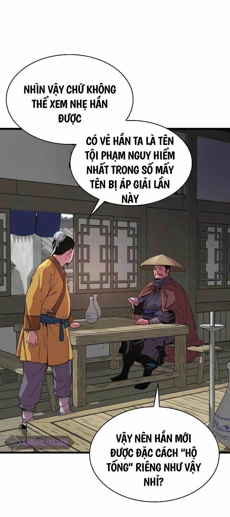 Quái Lực Loạn Thần Chapter 1 - Trang 2