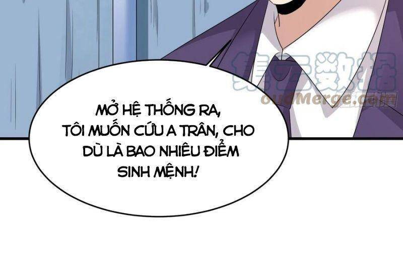 Vua Đầu Tư Mạnh Nhất Chapter 76 - Trang 2