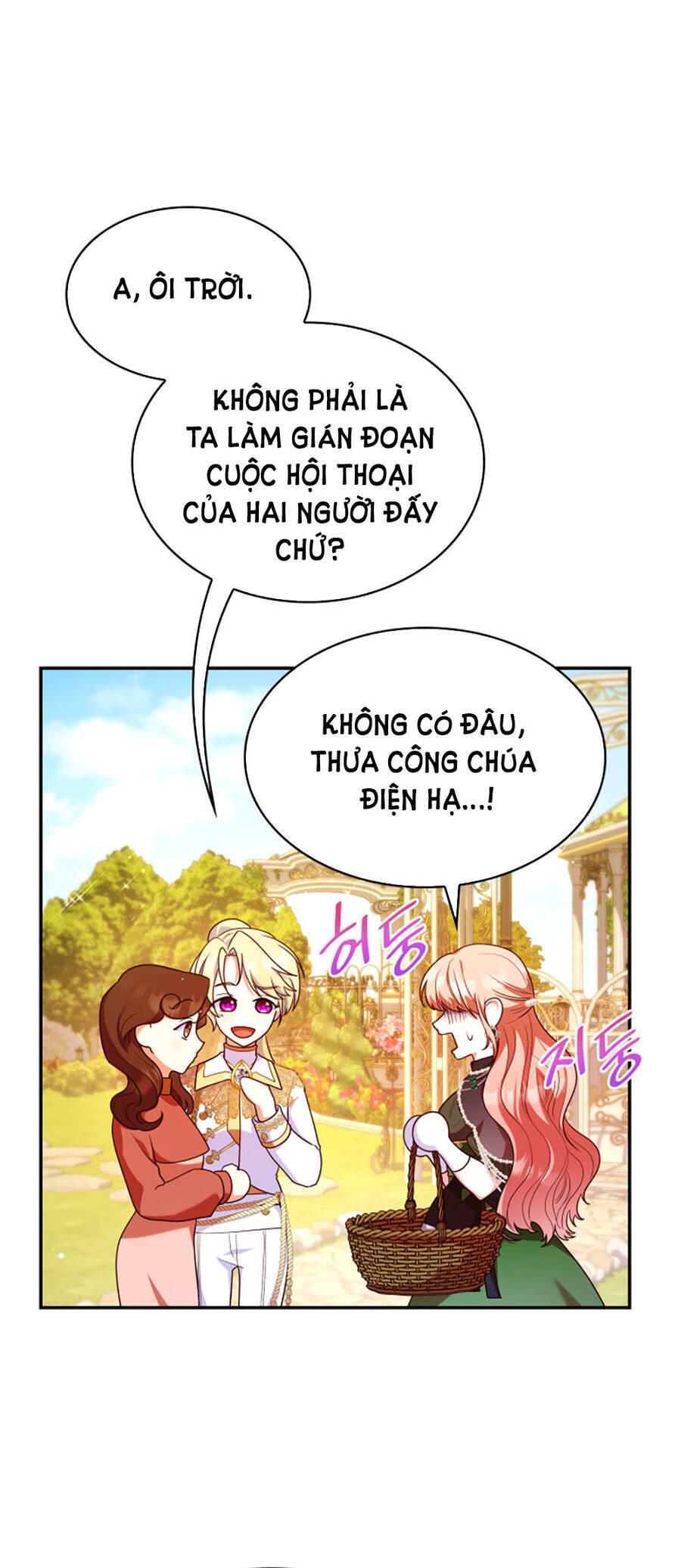 Từ Ác Nữ, Tôi Trở Thành Một Người Mẹ Chapter 42.2 - Trang 2