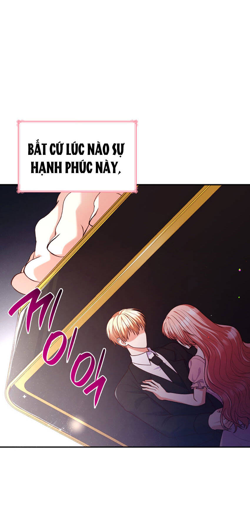 Từ Ác Nữ, Tôi Trở Thành Một Người Mẹ Chapter 40.1 - Trang 2