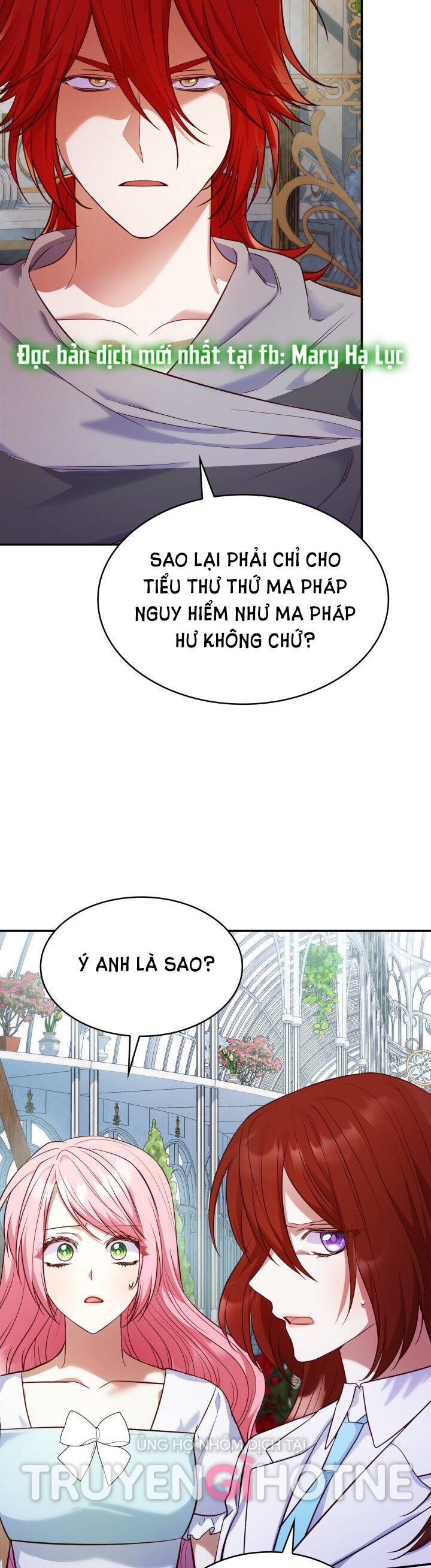 Từ Ác Nữ, Tôi Trở Thành Một Người Mẹ Chapter 33.2 - Trang 2