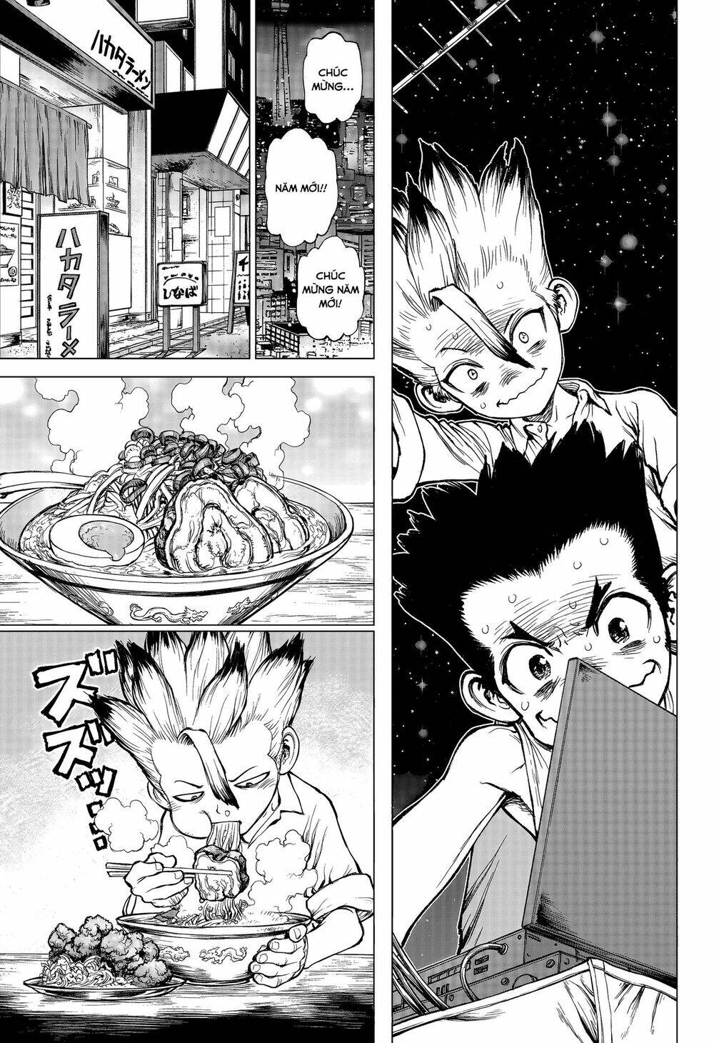 Dr.Stone – Hồi Sinh Thế Giới Chapter 232.7 - Trang 2