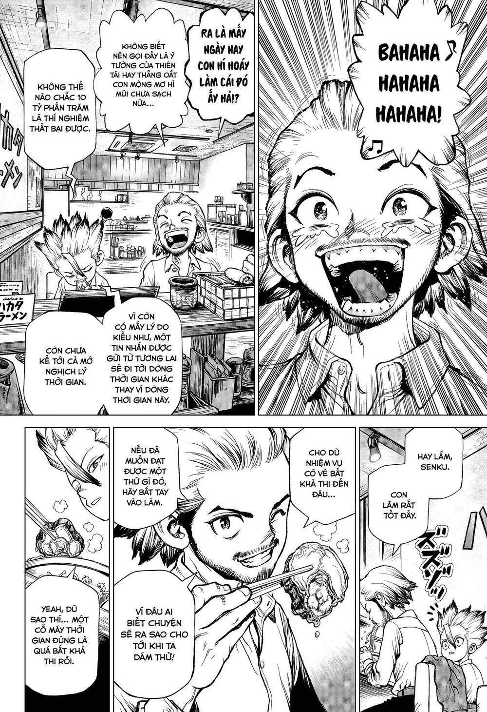 Dr.Stone – Hồi Sinh Thế Giới Chapter 232.7 - Trang 2