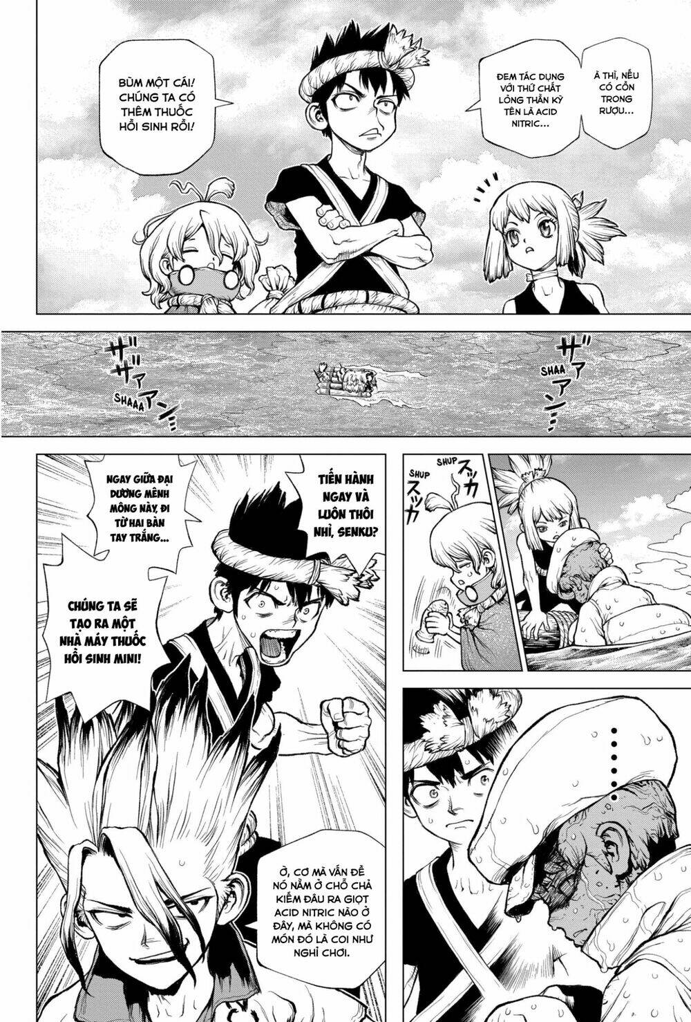 Dr.Stone – Hồi Sinh Thế Giới Chapter 232.6 - Trang 2