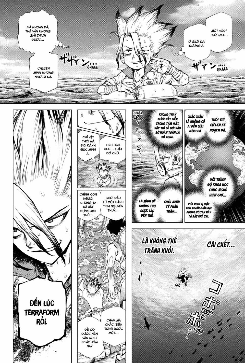 Dr.Stone – Hồi Sinh Thế Giới Chapter 232.6 - Trang 2