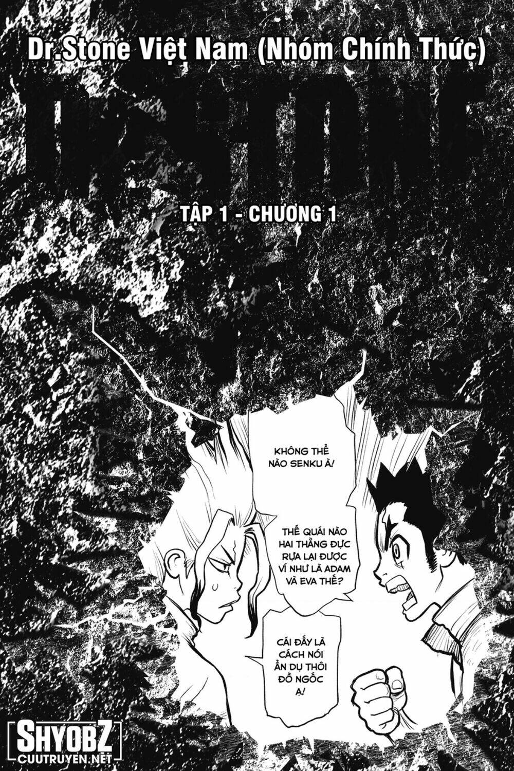 Dr.Stone – Hồi Sinh Thế Giới Chapter 232.5 - Trang 2