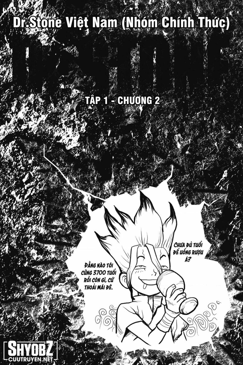 Dr.Stone – Hồi Sinh Thế Giới Chapter 232.5 - Trang 2