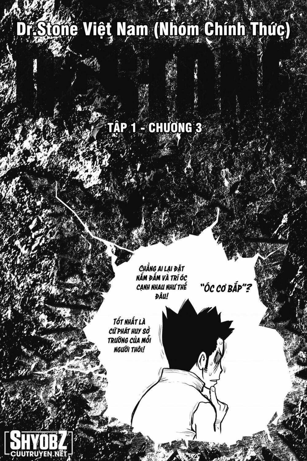 Dr.Stone – Hồi Sinh Thế Giới Chapter 232.5 - Trang 2