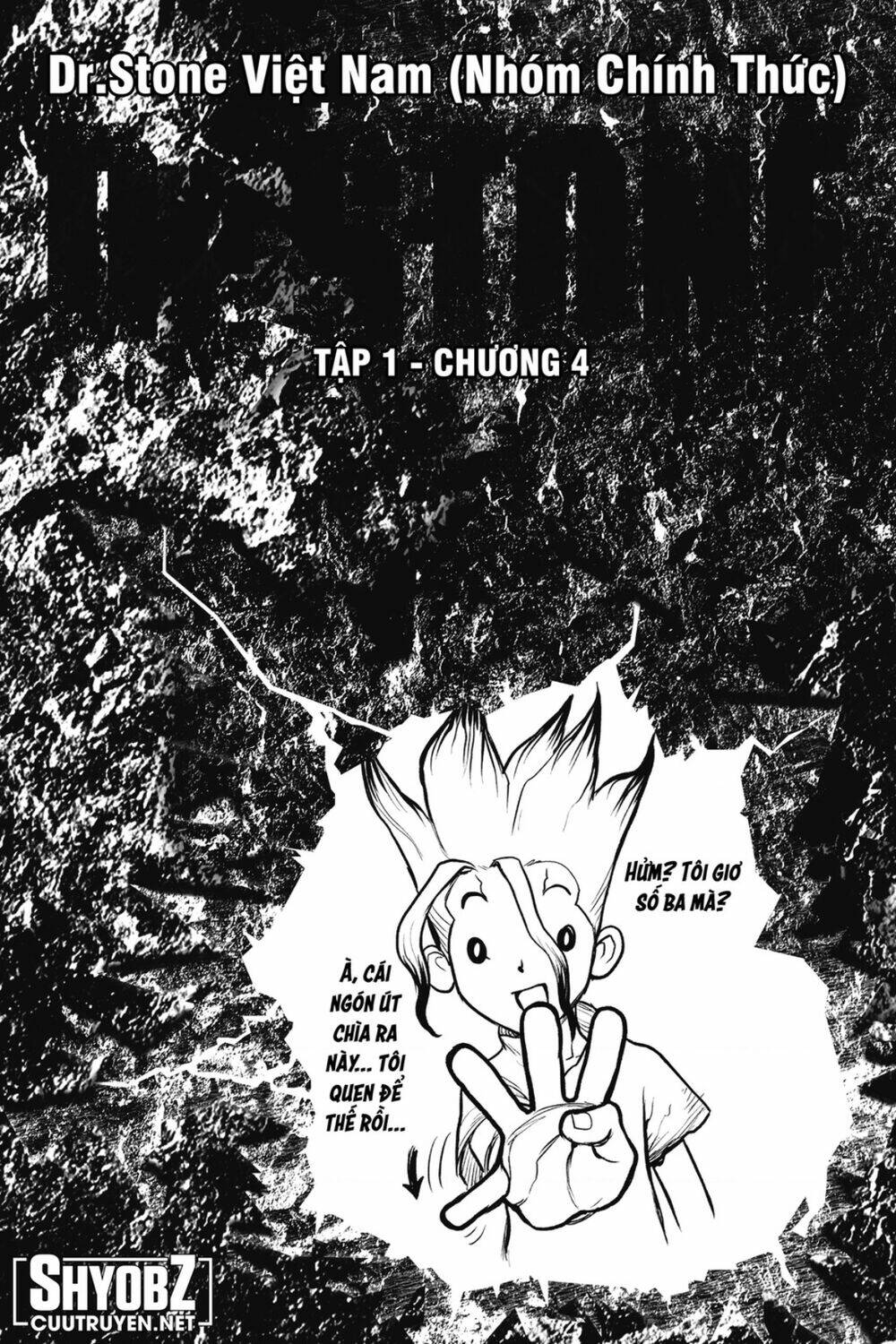 Dr.Stone – Hồi Sinh Thế Giới Chapter 232.5 - Trang 2