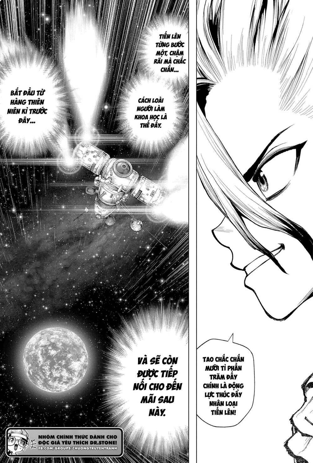 Dr.Stone – Hồi Sinh Thế Giới Chapter 231 - Trang 2