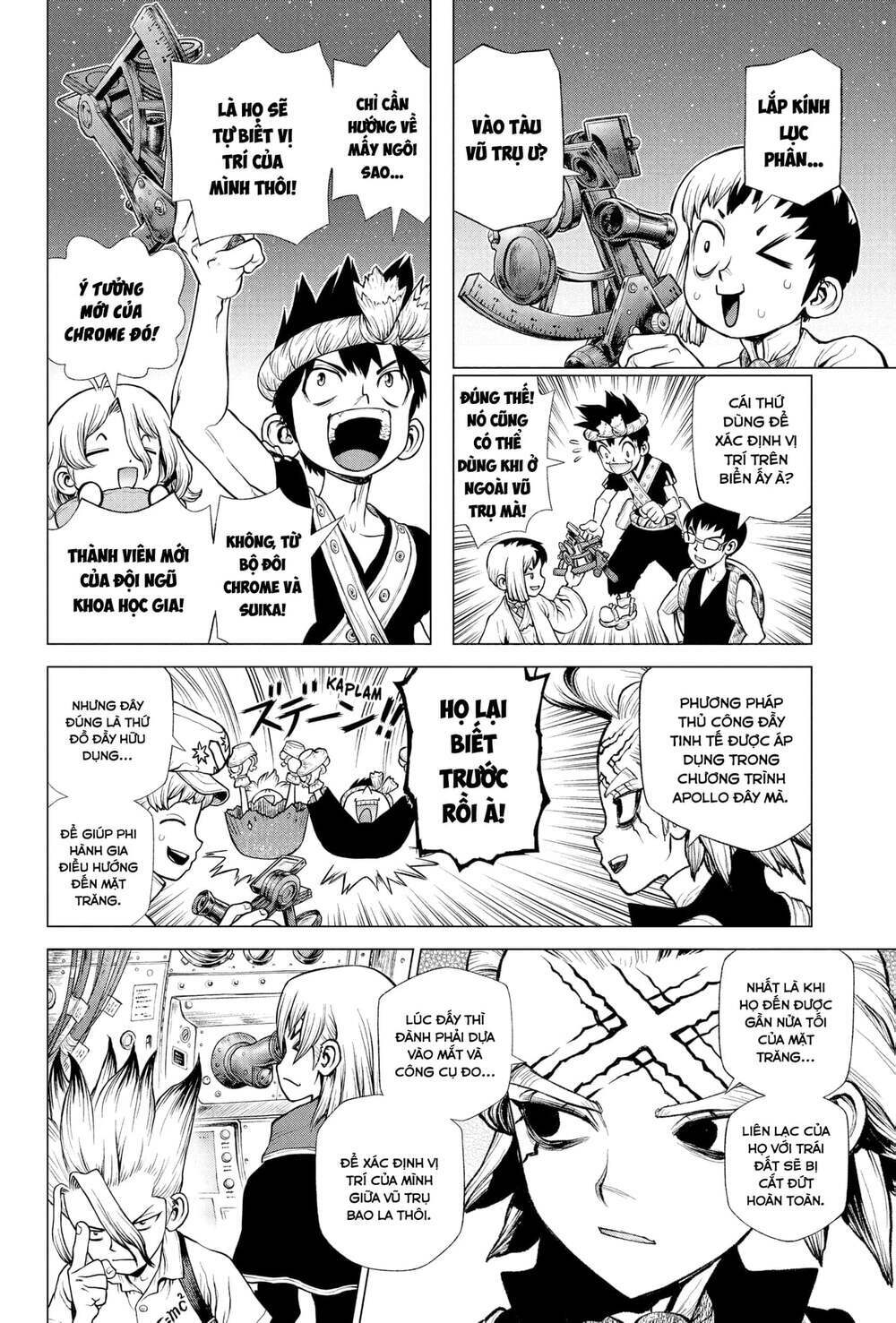 Dr.Stone – Hồi Sinh Thế Giới Chapter 226 - Trang 2