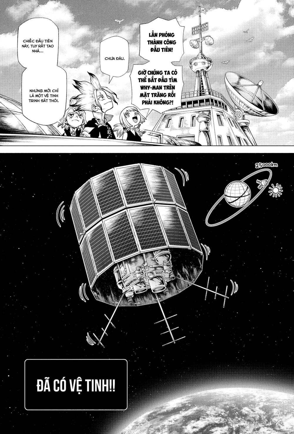 Dr.Stone – Hồi Sinh Thế Giới Chapter 216 - Trang 2