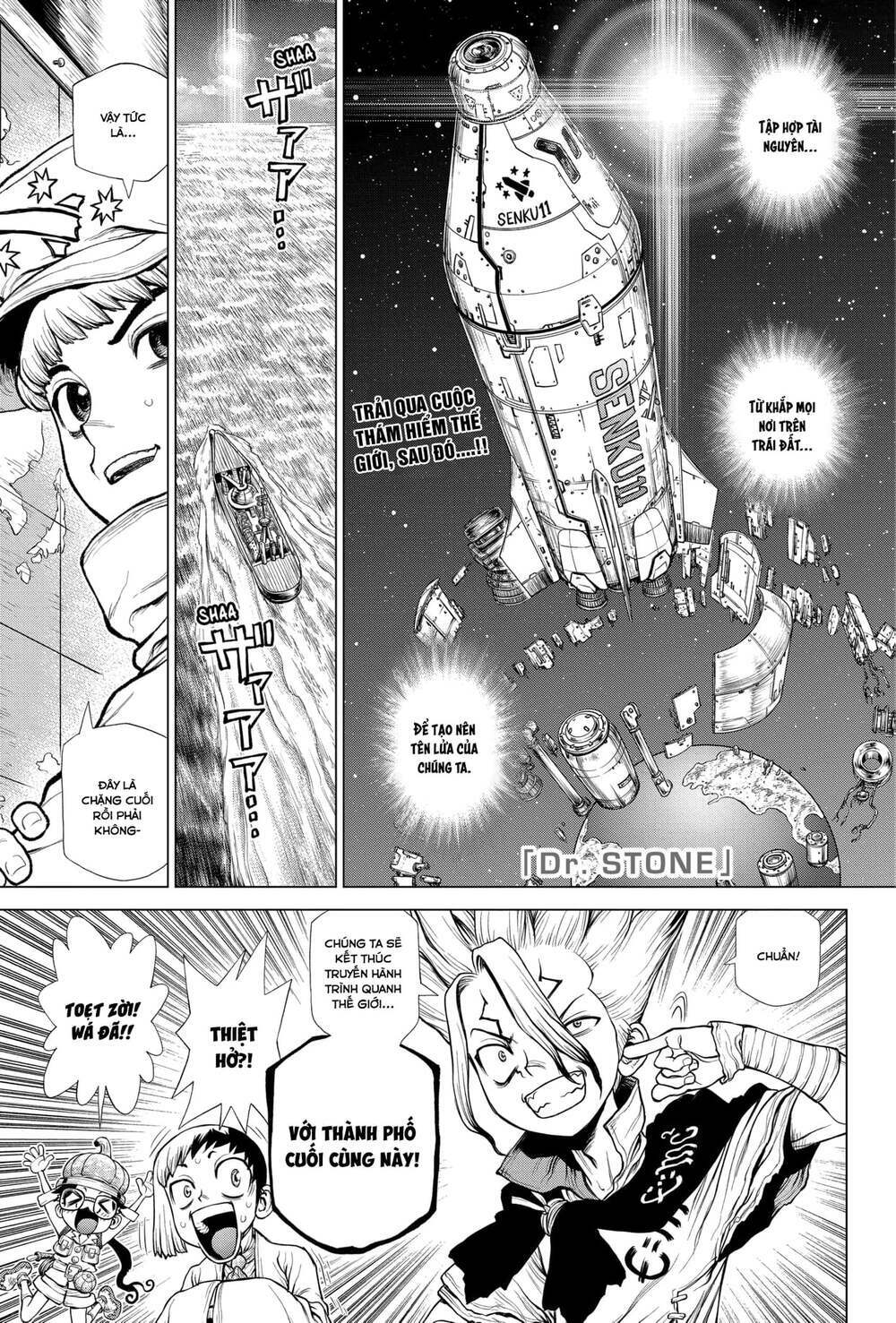 Dr.Stone – Hồi Sinh Thế Giới Chapter 211 - Trang 2