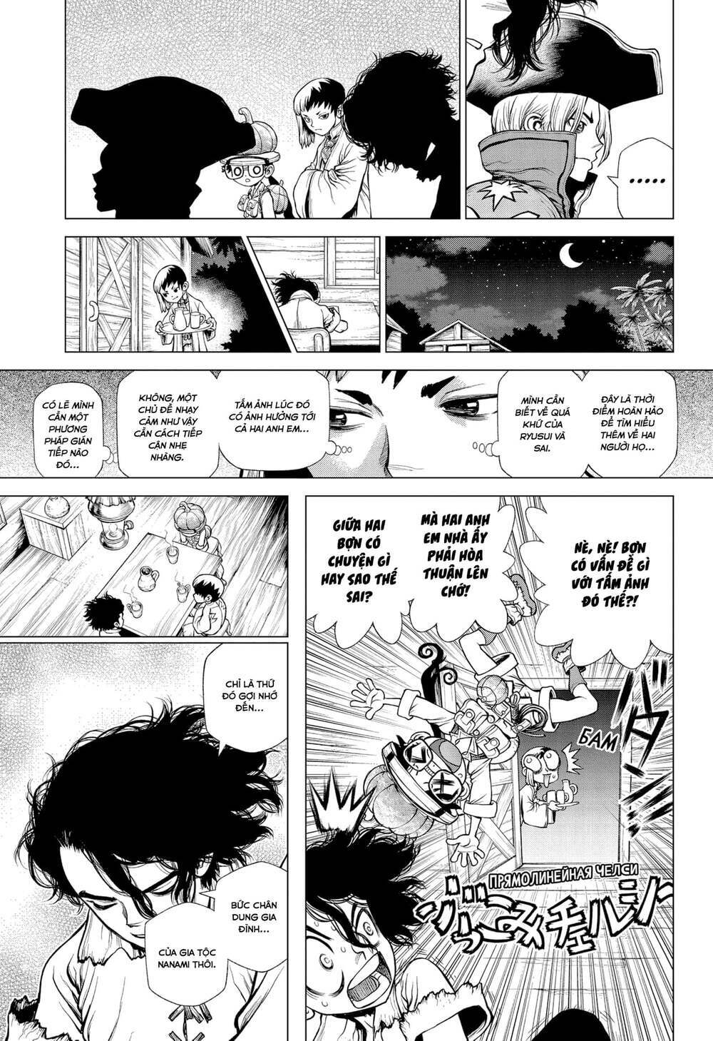 Dr.Stone – Hồi Sinh Thế Giới Chapter 207 - Trang 2