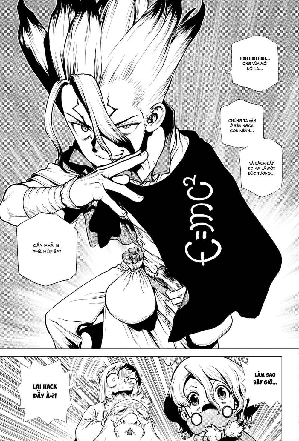 Dr.Stone – Hồi Sinh Thế Giới Chapter 203 - Trang 2