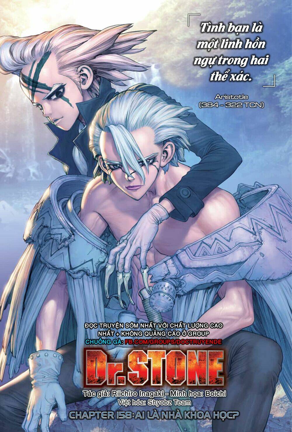 Dr.Stone – Hồi Sinh Thế Giới Chapter 158 - Trang 2