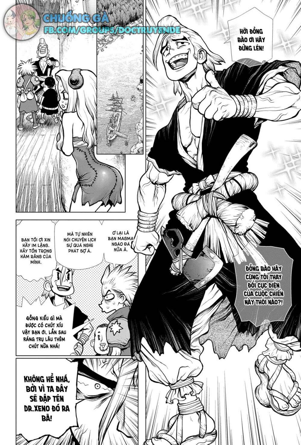 Dr.Stone – Hồi Sinh Thế Giới Chapter 153 - Trang 2