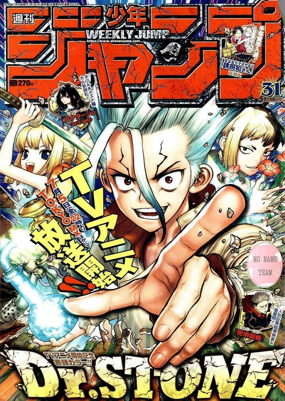 Dr.Stone – Hồi Sinh Thế Giới Chapter 111 - Trang 2