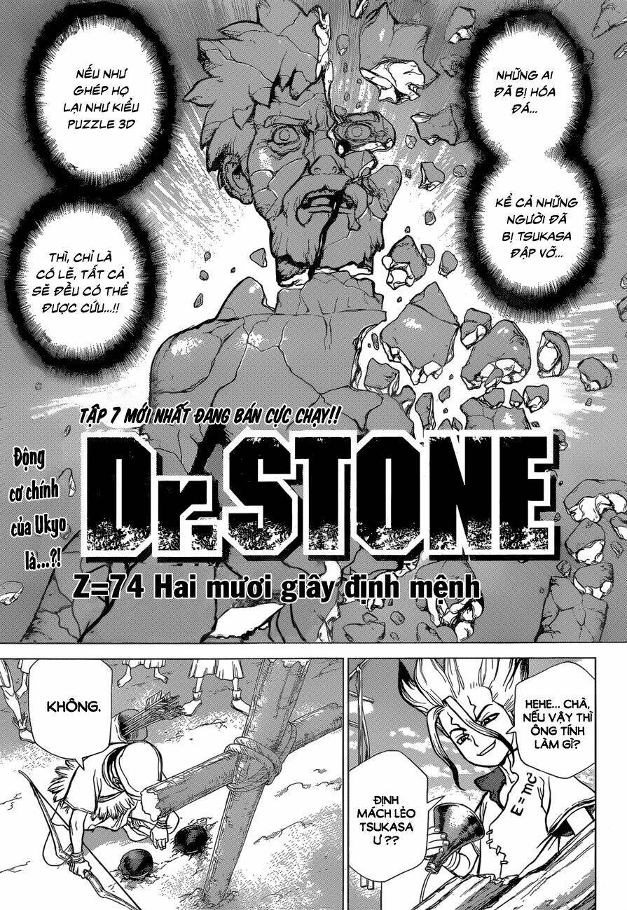 Dr.Stone – Hồi Sinh Thế Giới Chapter 74 - Trang 2