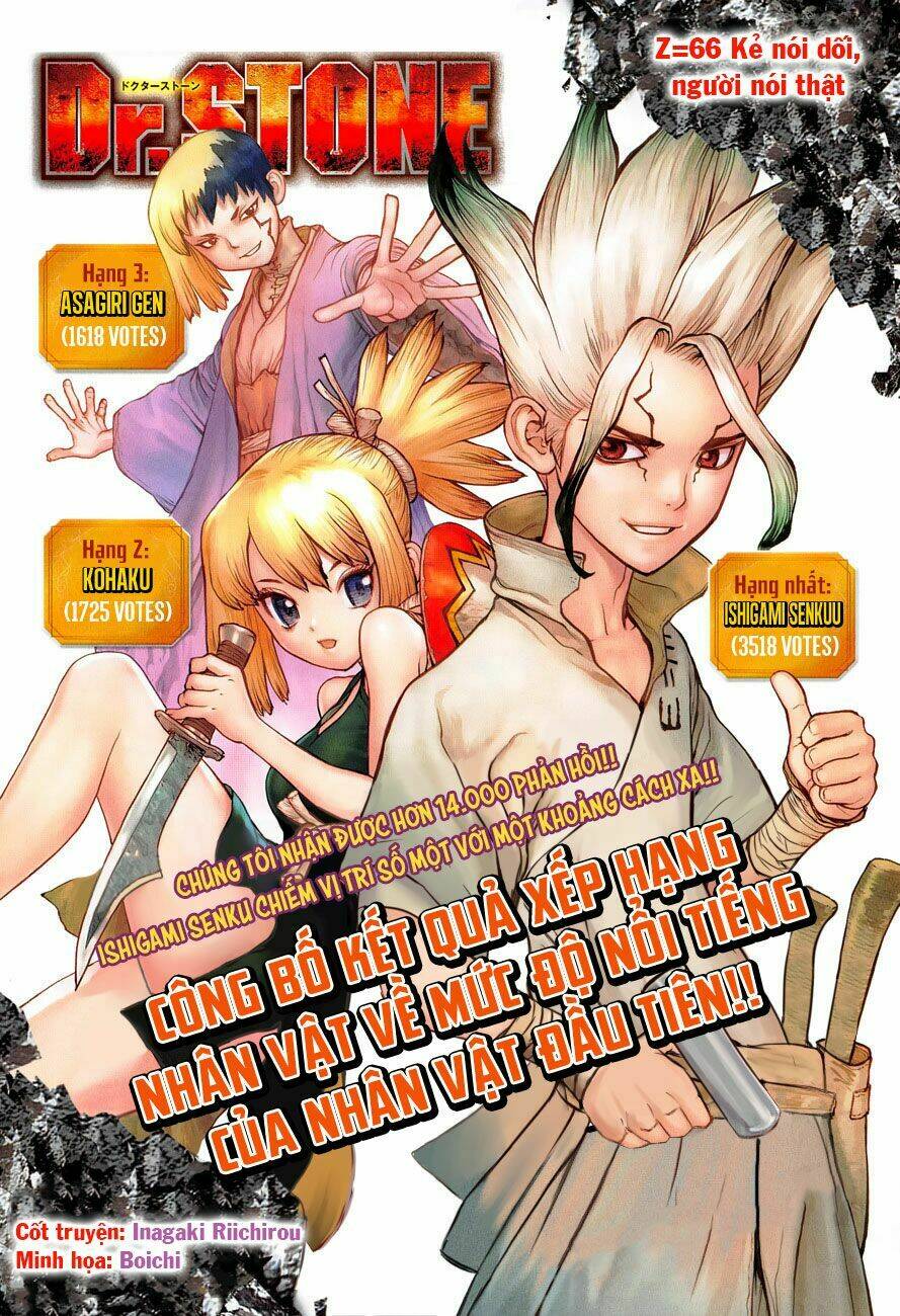 Dr.Stone – Hồi Sinh Thế Giới Chapter 66 - Trang 2