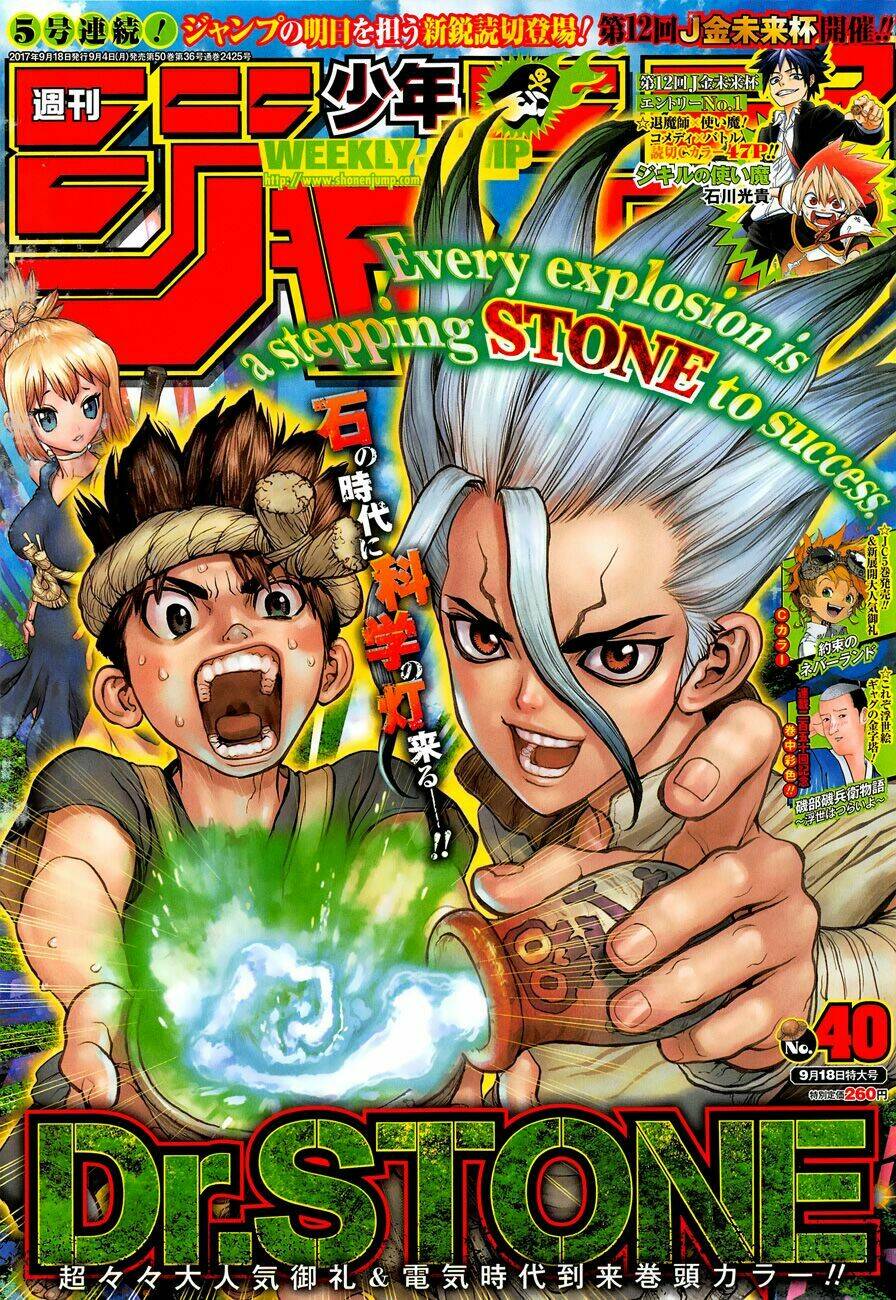 Dr.Stone – Hồi Sinh Thế Giới Chapter 25 - Trang 2