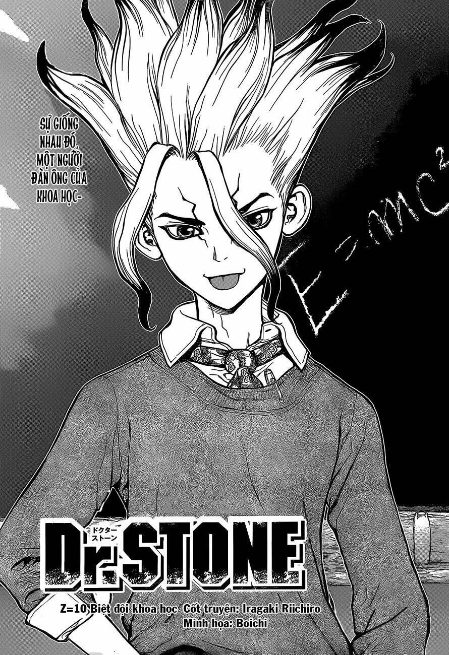 Dr.Stone – Hồi Sinh Thế Giới Chapter 10 - Trang 2