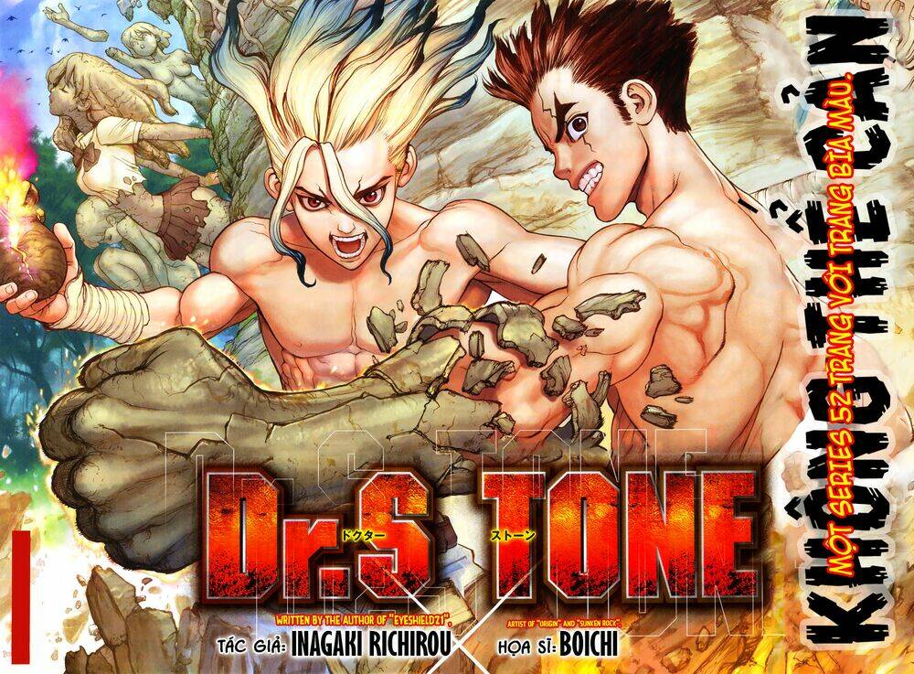 Dr.Stone – Hồi Sinh Thế Giới Chapter 1 - Trang 2