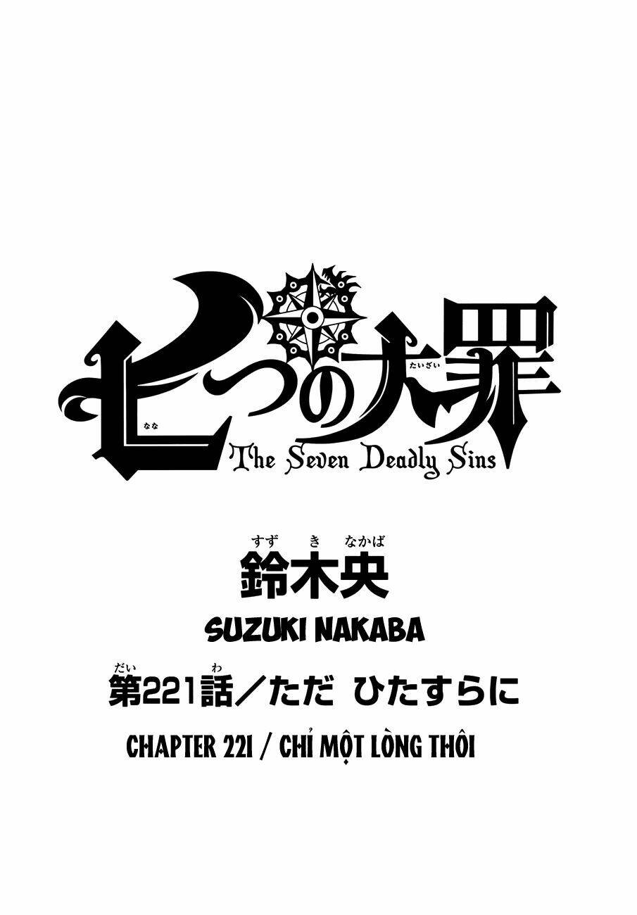 Bảy Đại Ác Nhân Chapter 221 - Trang 2