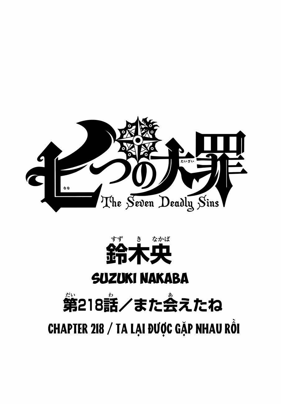 Bảy Đại Ác Nhân Chapter 218 - Trang 2