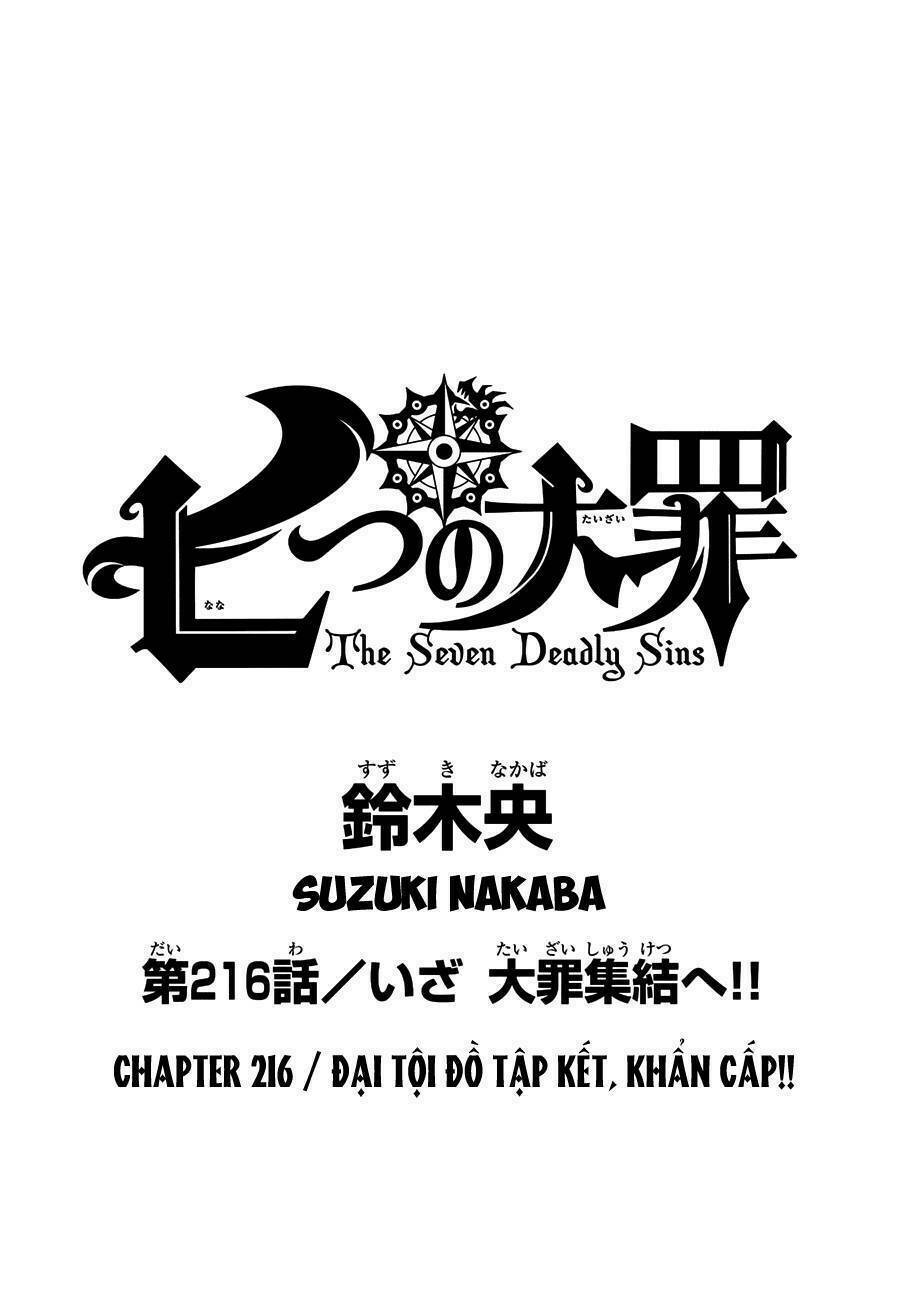 Bảy Đại Ác Nhân Chapter 216 - Trang 2