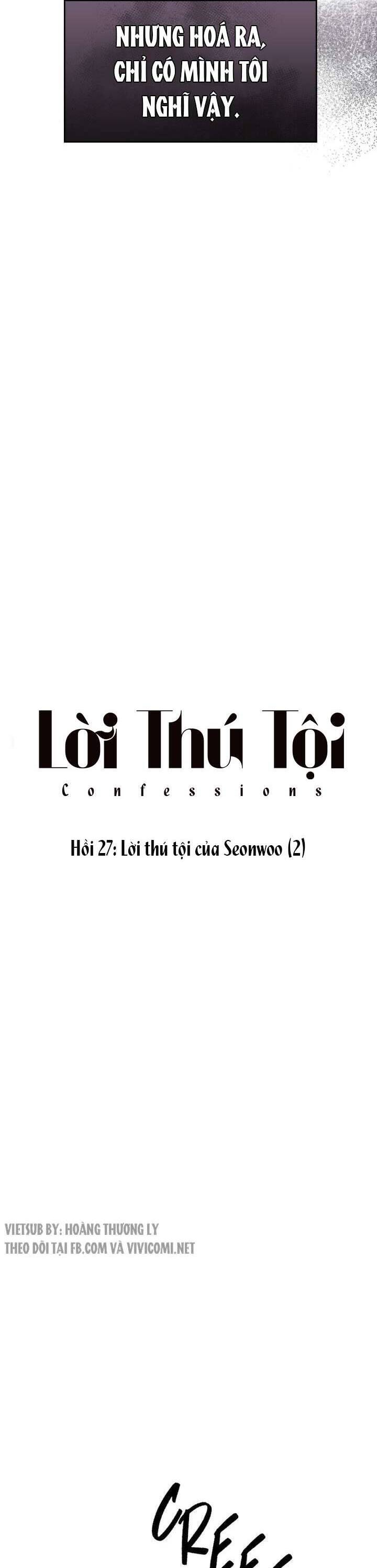 Lời Thú Tội Chapter 27 - Trang 2