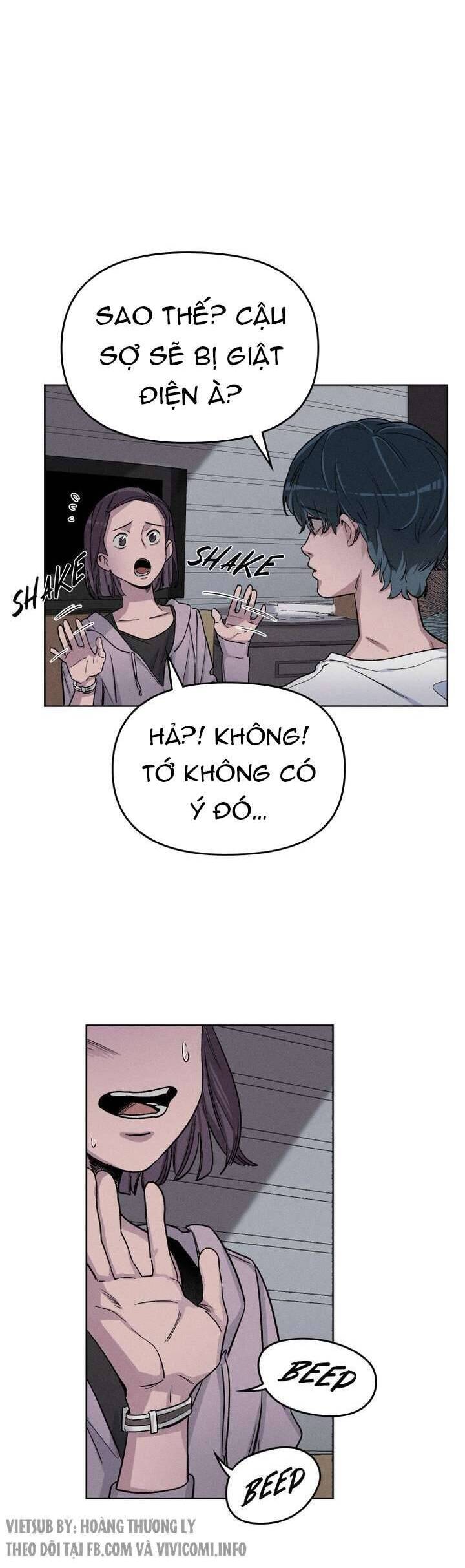 Lời Thú Tội Chapter 17 - Trang 2