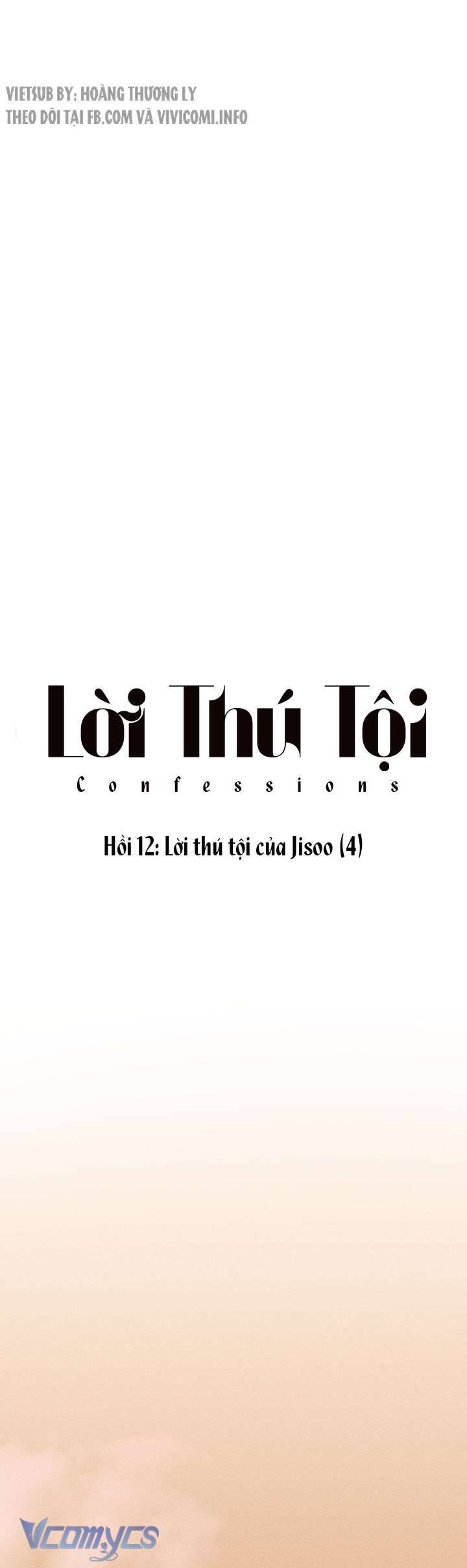 Lời Thú Tội Chapter 12 - Trang 2