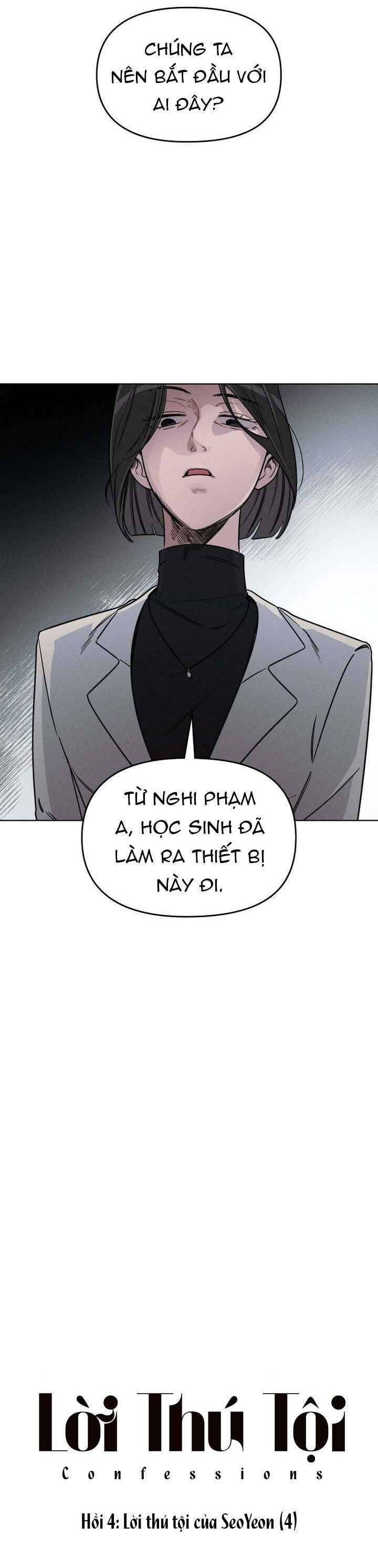 Lời Thú Tội Chapter 4 - Trang 2