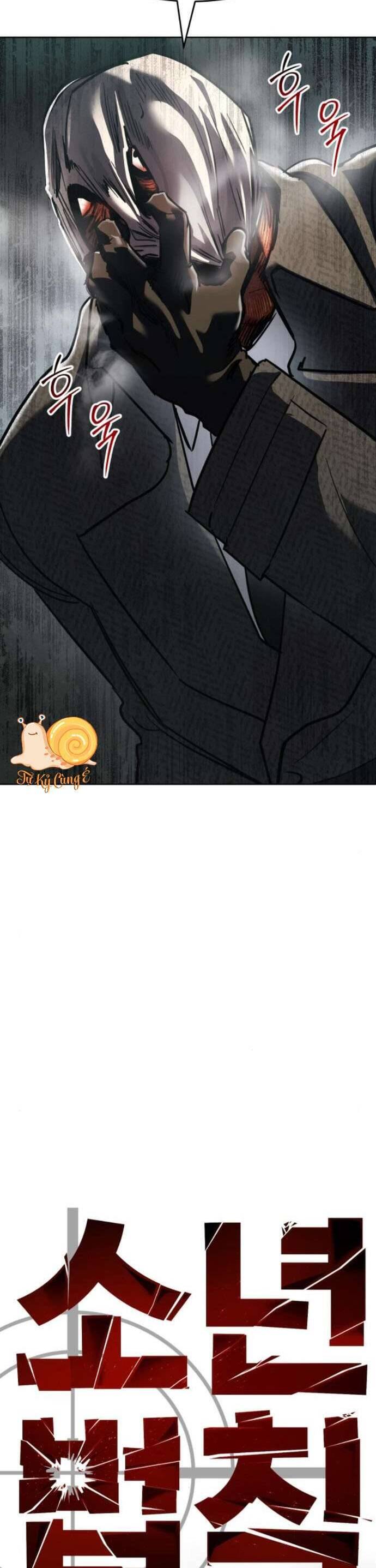 Luật Vị Thành Niên Chapter 41 - Trang 2