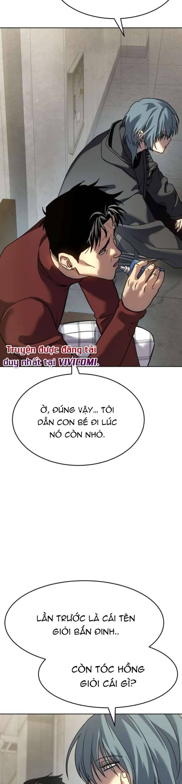 Luật Vị Thành Niên Chapter 39 - Trang 2