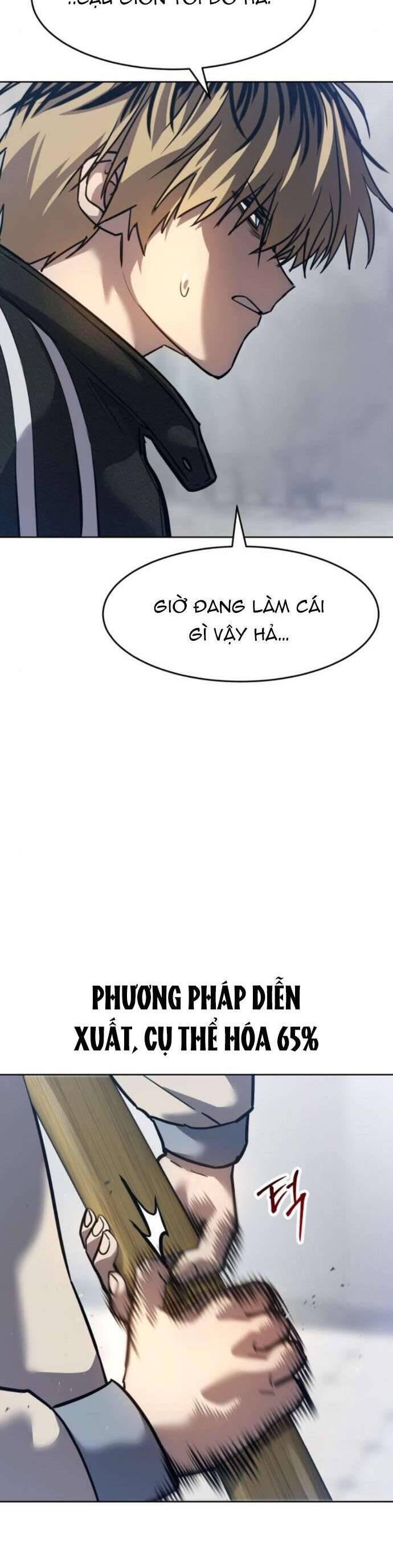 Luật Vị Thành Niên Chapter 39 - Trang 2