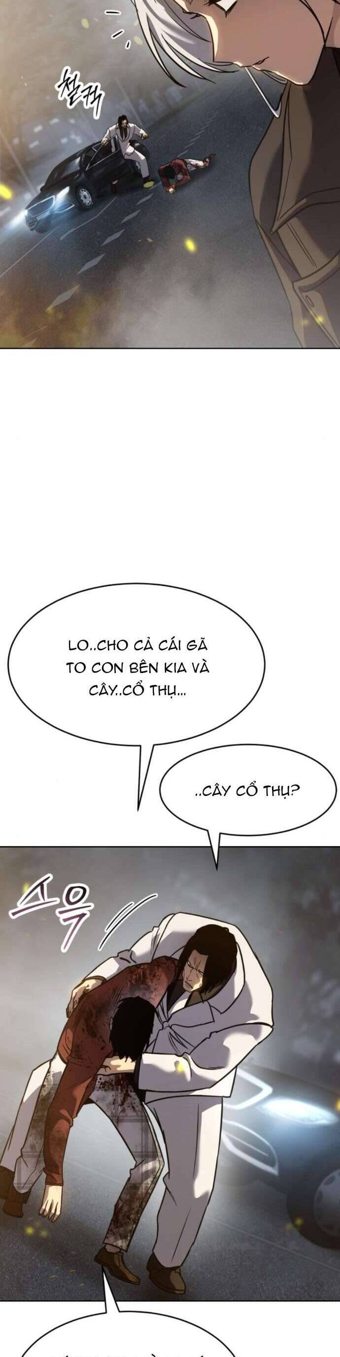 Luật Vị Thành Niên Chapter 38 - Trang 2