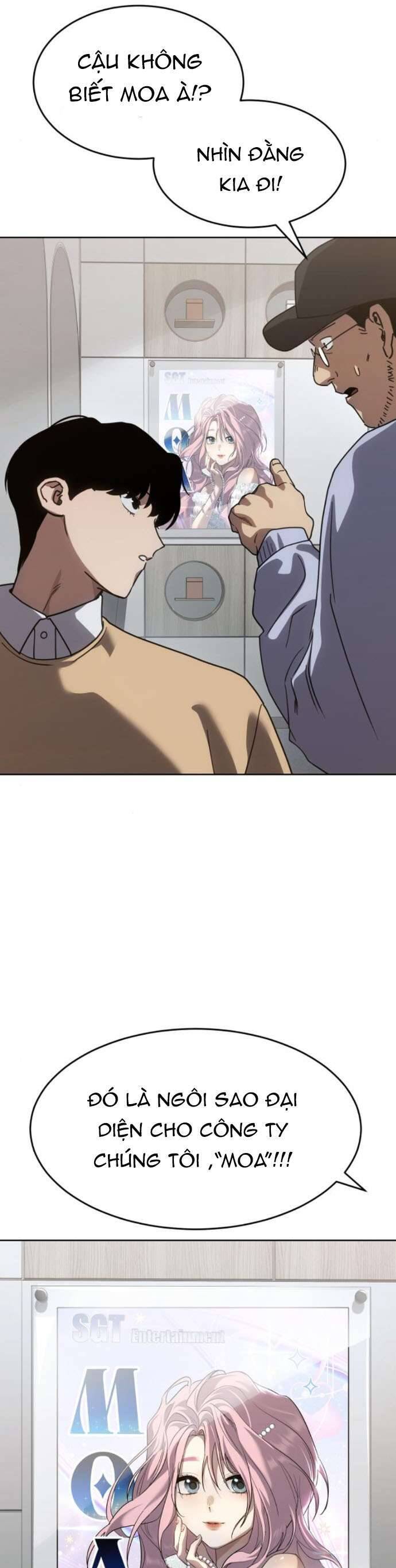 Luật Vị Thành Niên Chapter 35 - Trang 2