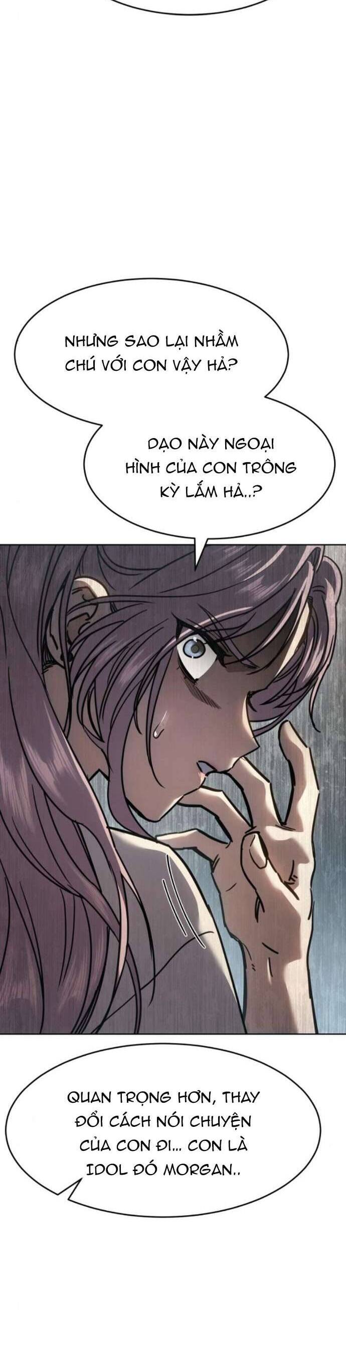Luật Vị Thành Niên Chapter 35 - Trang 2