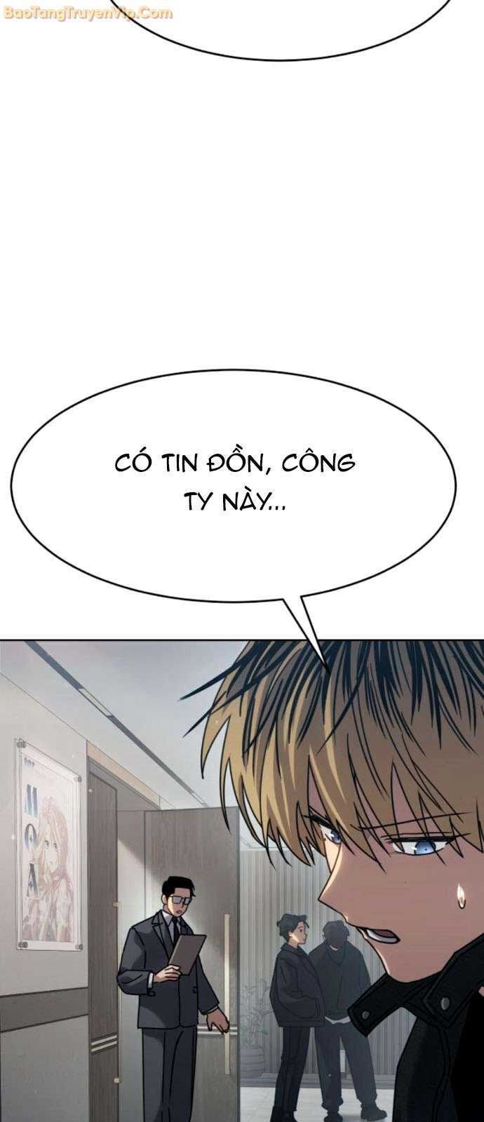 Luật Vị Thành Niên Chapter 34 - Trang 2