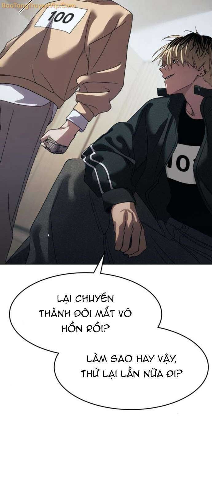 Luật Vị Thành Niên Chapter 34 - Trang 2