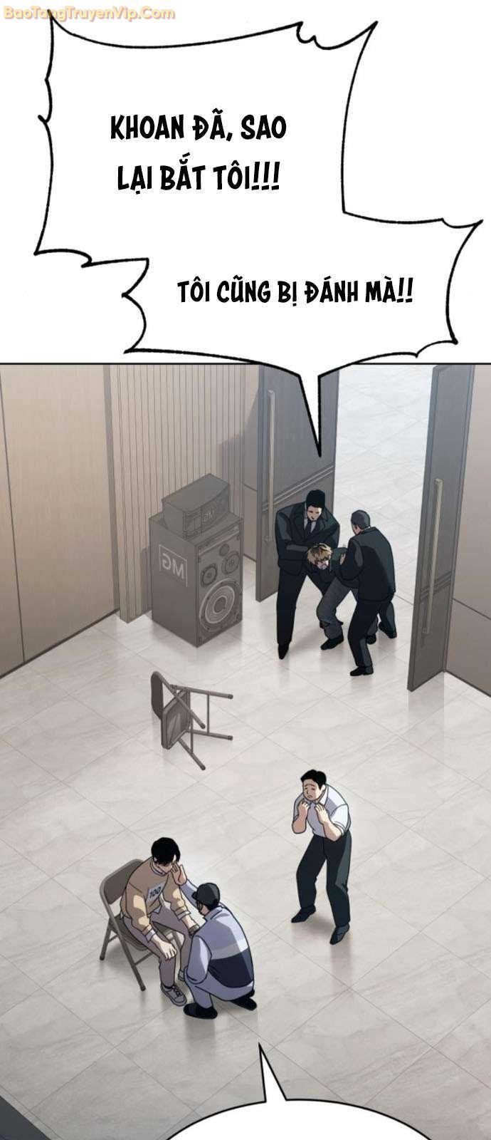 Luật Vị Thành Niên Chapter 34 - Trang 2