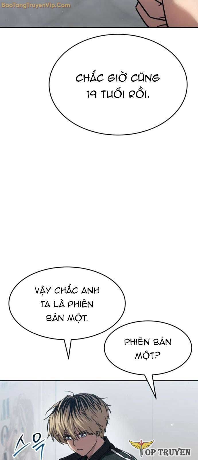 Luật Vị Thành Niên Chapter 34 - Trang 2