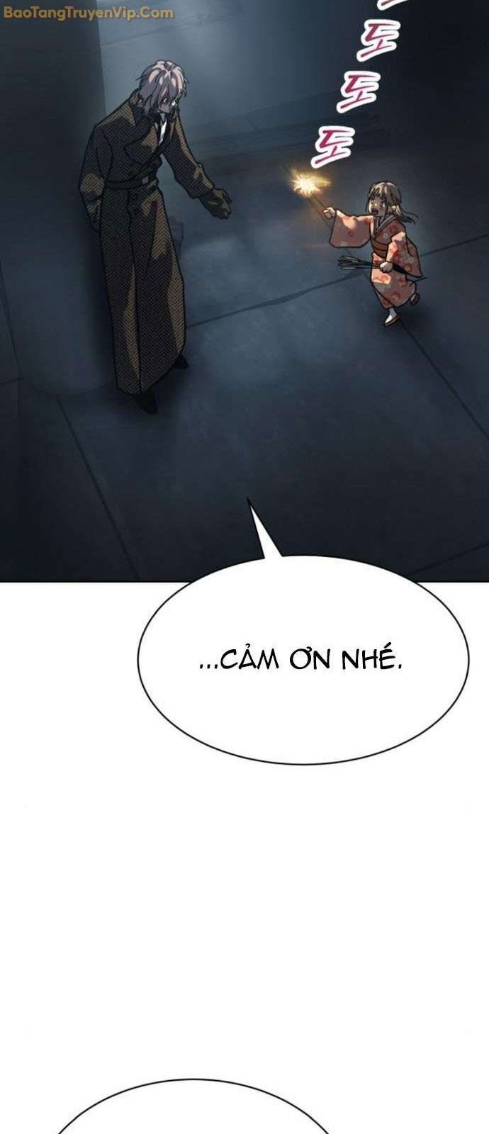Luật Vị Thành Niên Chapter 33 - Trang 2