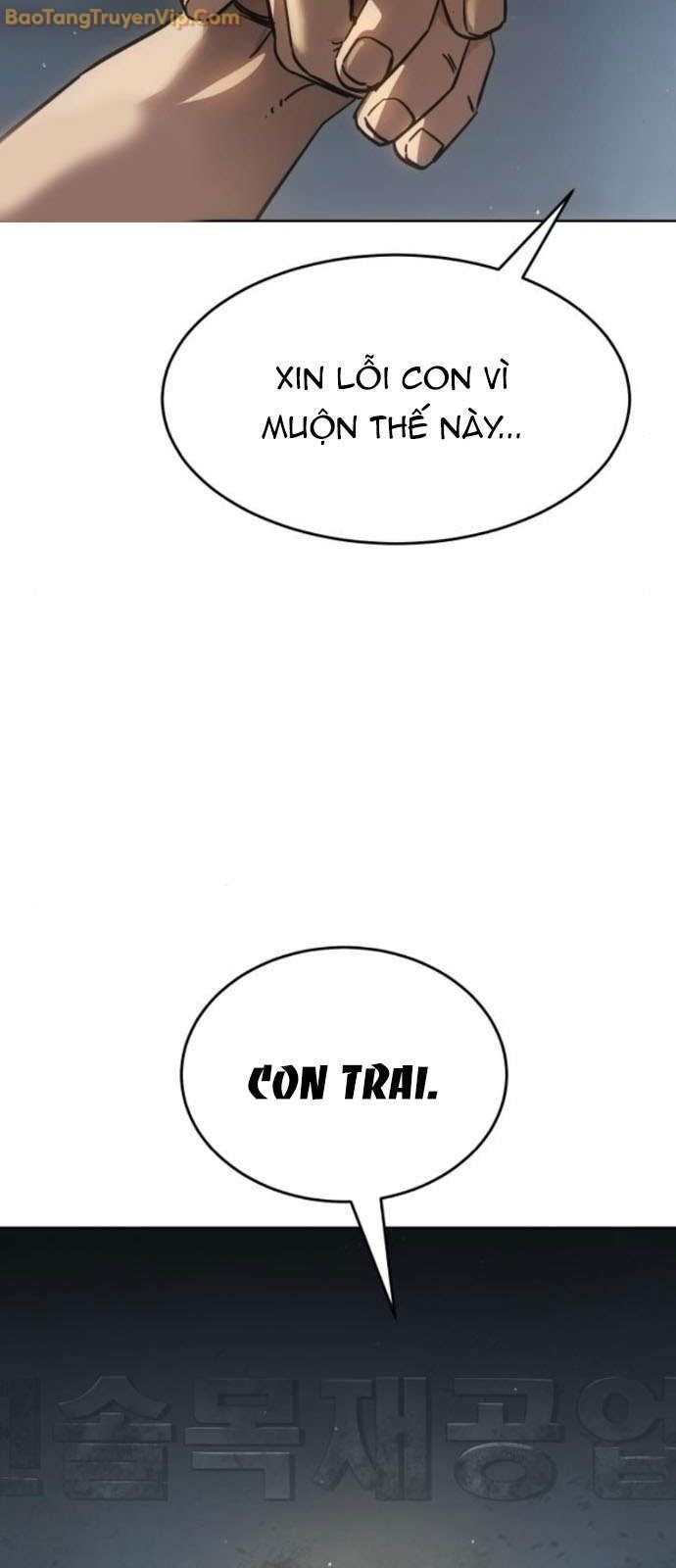 Luật Vị Thành Niên Chapter 32 - Trang 2